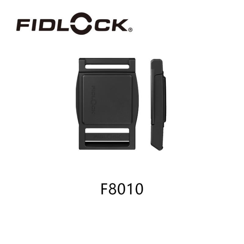 FIDLOCK-Schnalle schnappen Schnalle magnetische Saugnapf-Nylon-Schnalle Rucksack magnetische Schnalle seitliche Schiebeschnalle