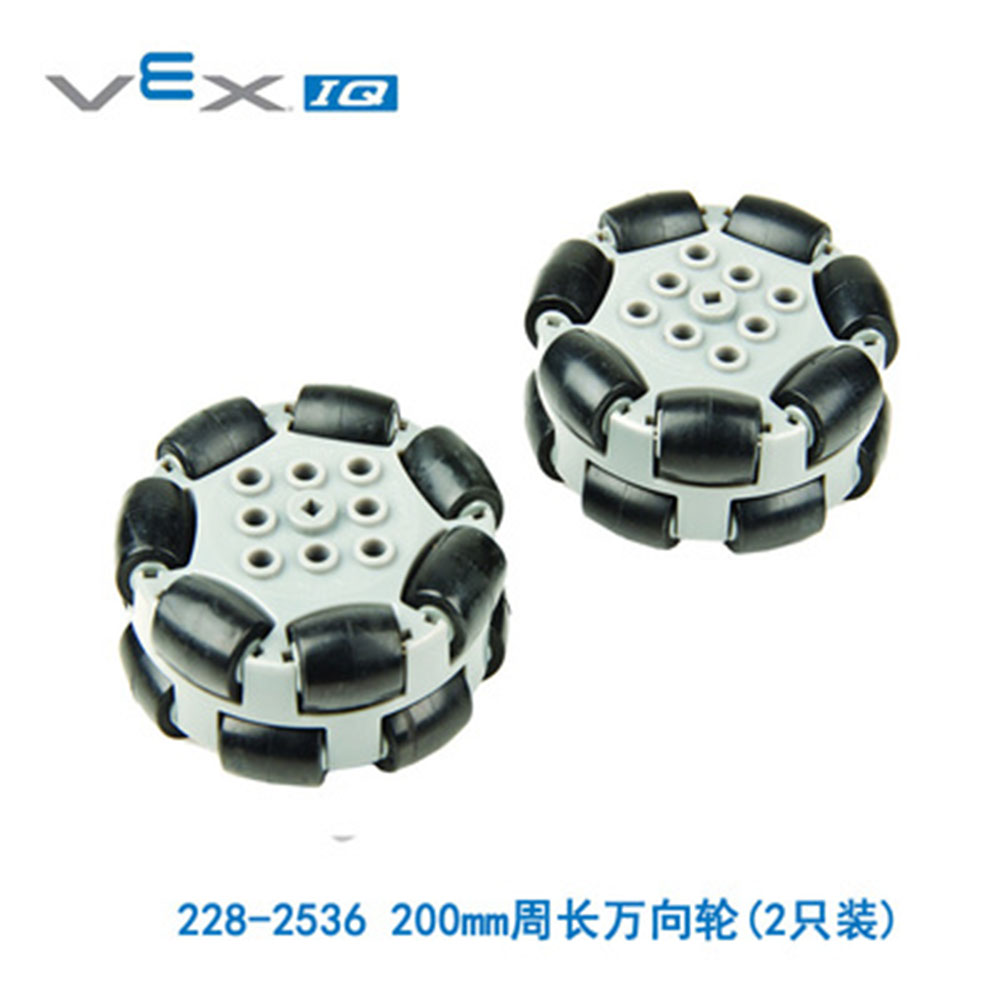 VEX IQ Robot 200mm Double Row Universal Wheel 2 Pack 2282536 Original Spot