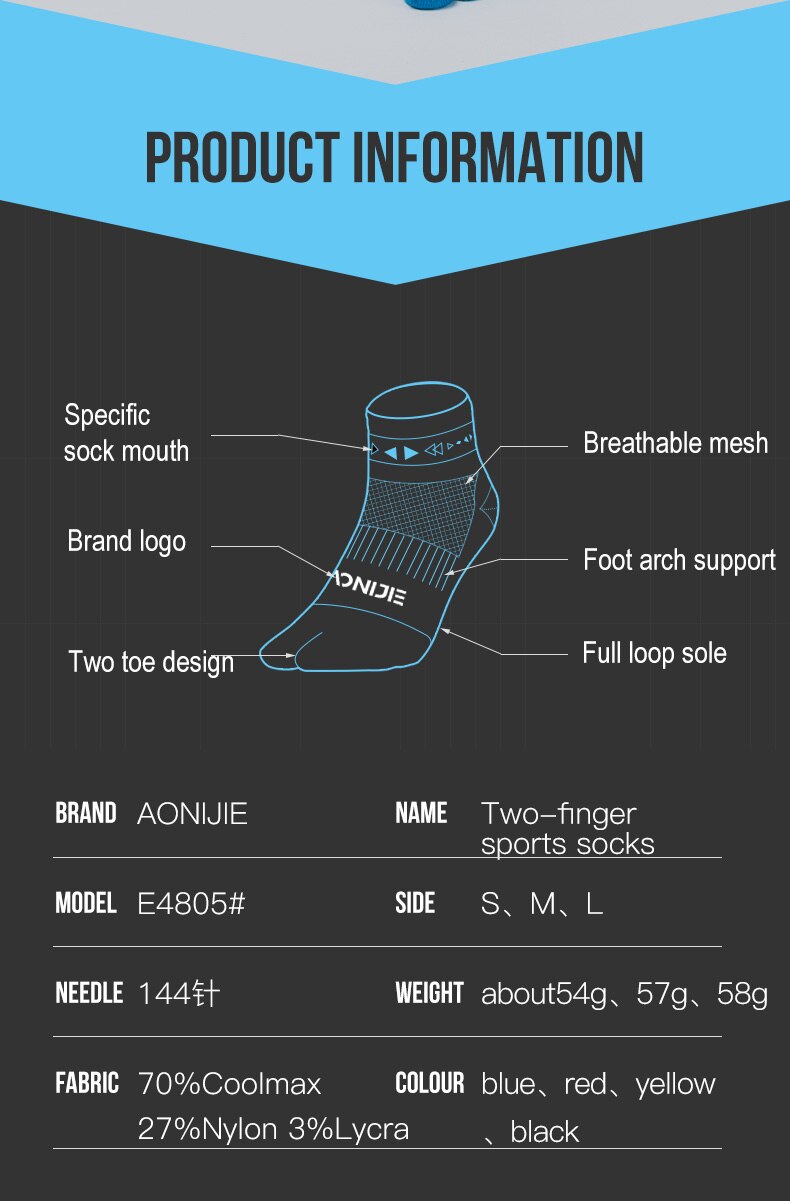 AONIJIE 2 Pairs/Set Outdoor Sports Socks Running Athletic Performance Tab Training Cushion Compression Two Toe Socks Walking