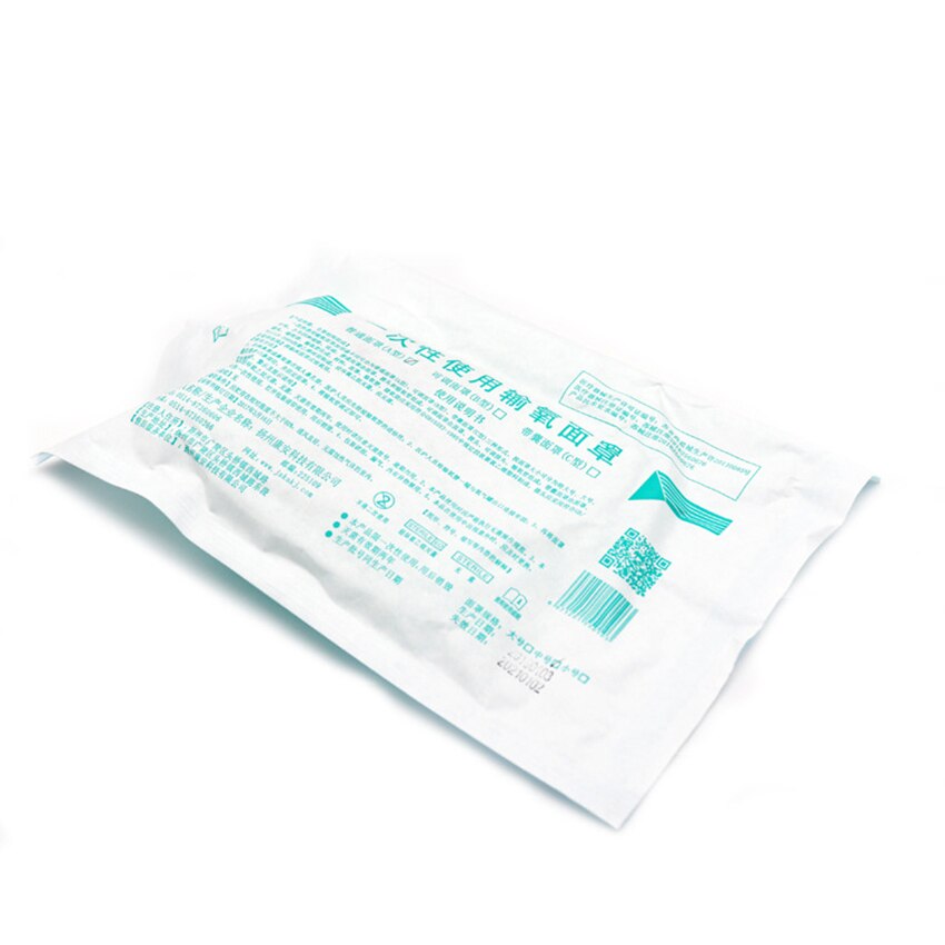 Adult Kids Standard Oxygen Cover with Tubing and Adjustable Elastic Strap, Concentration Oxygen Face Cover, Small, Medium, Large