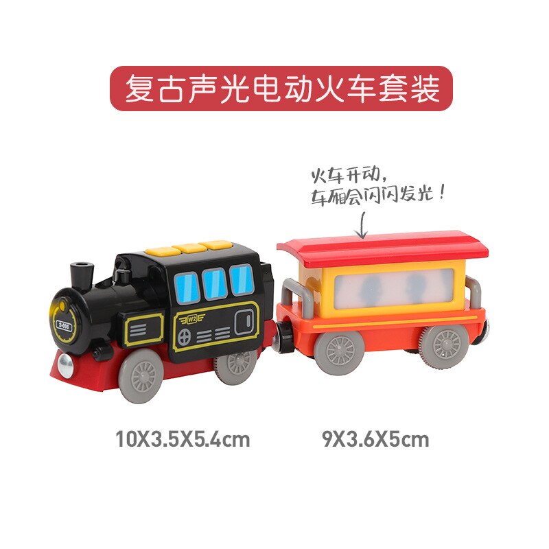 W131 Kinderen Elektrische Trein Speelgoed Magnetische Slot Diecast Elektronische Speelgoed Verjaardag Cadeaus Voor Kinderen Fit Brio Track Houten Track: Kaki