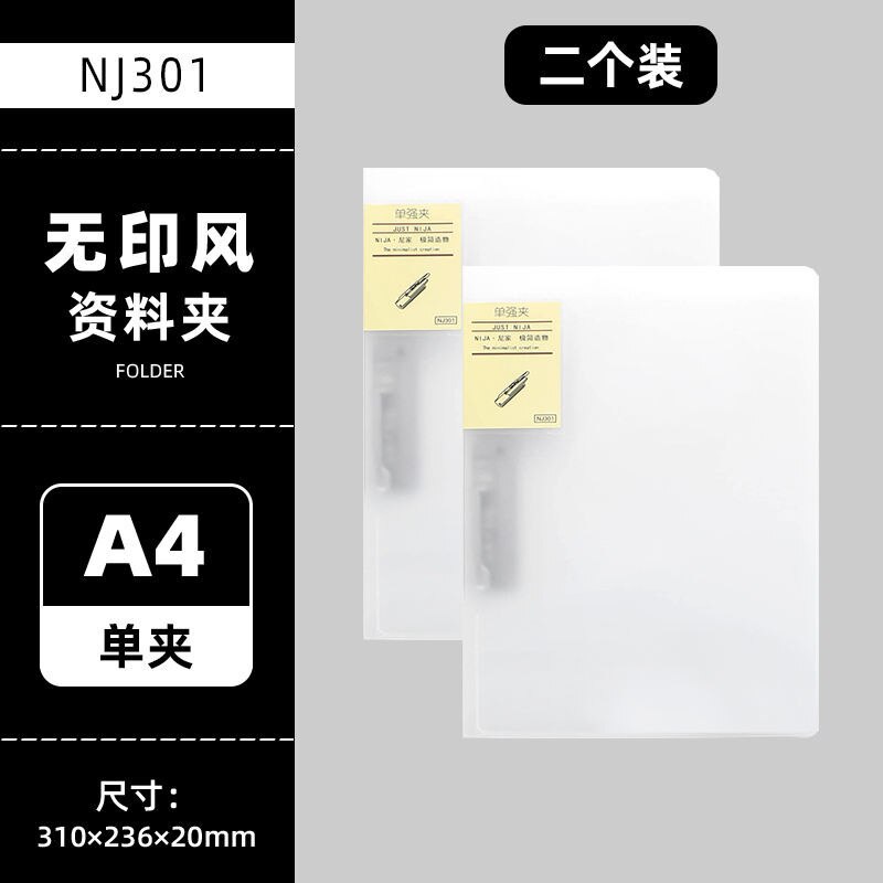 Desk Organizer Bag for Documents A4 Single Double Clip File Folder Binder Stationery Organizer School Office Organizer