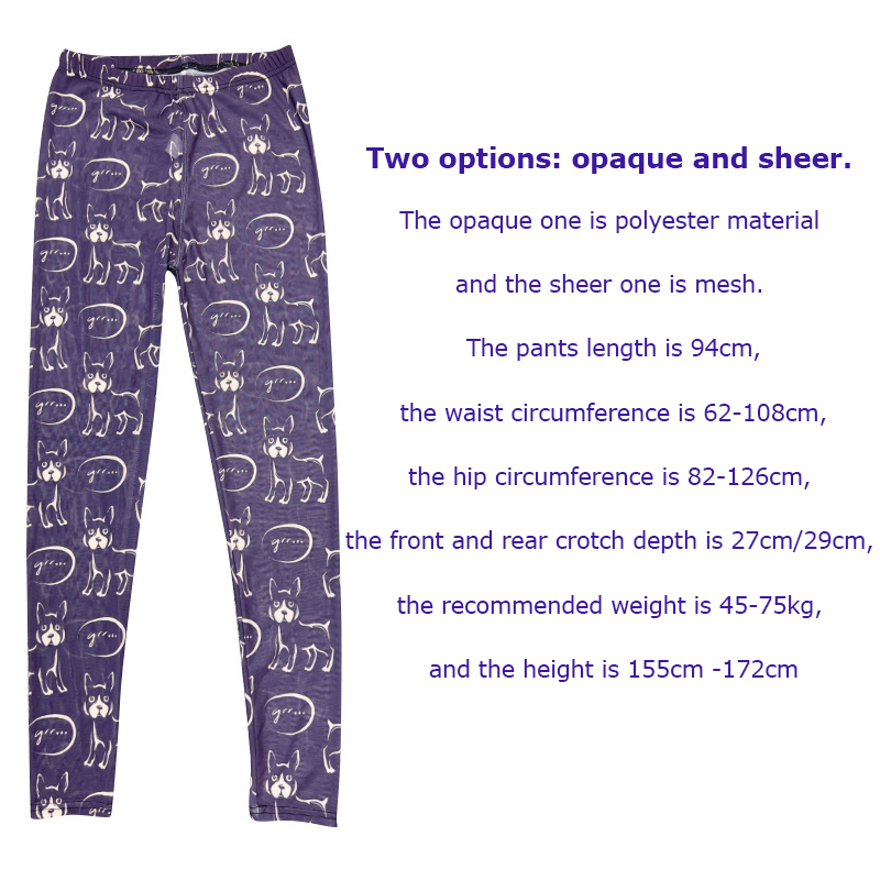 Spring Summer Women Y2K Cute Boston Terrier Graphic Stretch Tulle Leggings See-through Patterned Paisley Print Pants