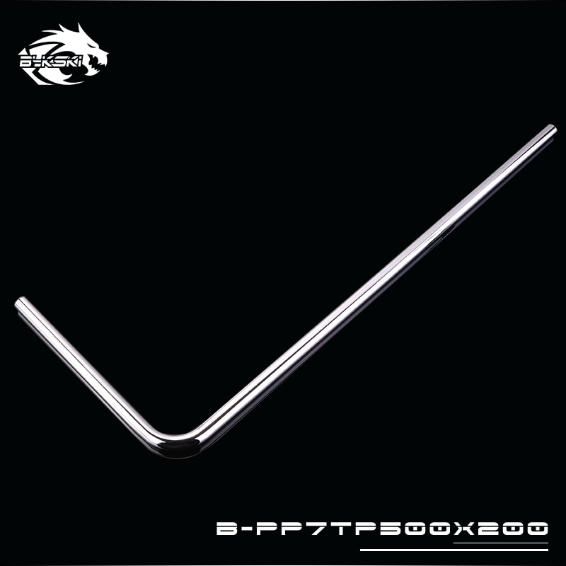 Bykski Water Cooling Chrome Plated Rigid Copper Tube OD 14MM 500x200mm B-PP7TP500X200