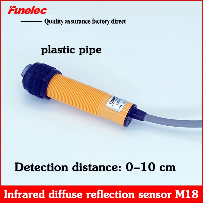 Infrared photoelectric switch sensor DC three-wire PNP normally closed 24V diffuse reflection E3FN-D10P2