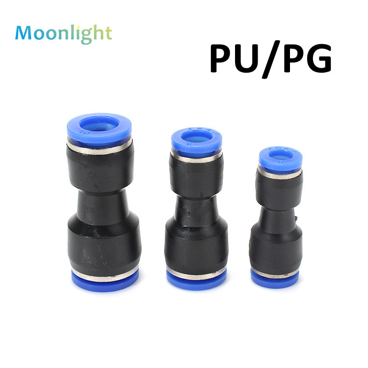 1PCS PU PG Blue Pneumatic Fitting Pipe Connector Tube Air Quick Fittings Water Push In Hose Couping 4mm 6mm 8mm 10mm 12mm 14mm