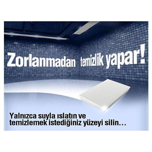 Phoenix magic sponge