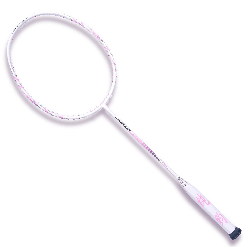PURELADY 8u 65g Badminton Racket Full Carbon Fiber Super Light for Beginner Girl Student Badminton Racket Single Piece LJ3075SHE
