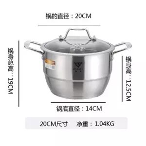 Stainless Steel Pot Small Steamer Double Thickening Cooking Dual-use Pot One or Two Layer Soup Pot Stew Pot Steamer Pot Bamboo: 20CM