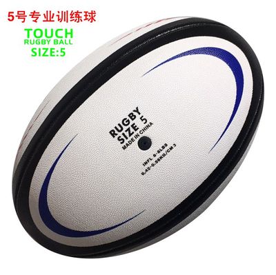 Officiel størrelse 5 rugby sportsbolde gummi touch rugby bold holdbar rugby til træning af engelsk rugby: Default Title