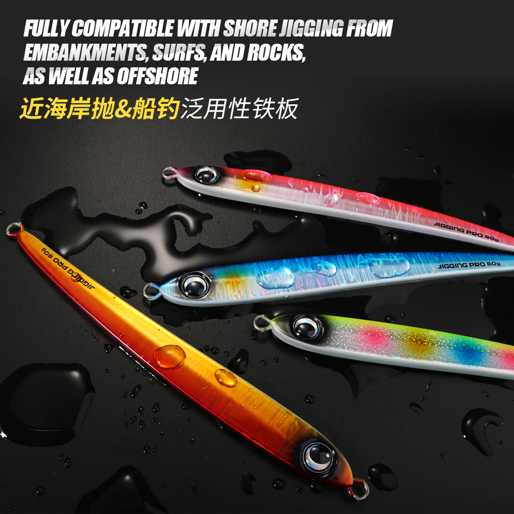 JIGGING PRO 45g 60g 80g Blade Jig Metal Jigs Fishing Lure Shore Offshore Jigging Lure Kingfish Amberjack
