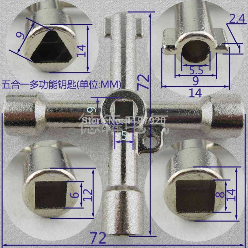 4 Way Utility Plumbing Plumbers Key Tool For Meter Box Gas Water Electric Service Tool Stop Cock Tap Radiators Cupboards Key