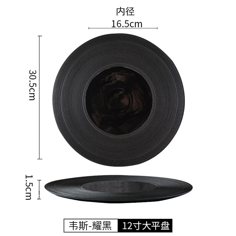 Linear Striped Ceramic Black Dinner Plate Hat Shaped Pasta Salad Plate Bowl Kitchen Cooking Dinner Food Plate Table Decoration: 12 inch-G