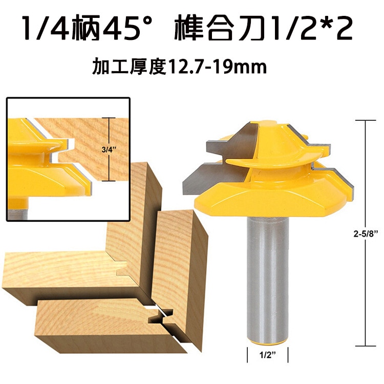 45 graden 1/2 1/4 1/8 Schacht Hout rand Mijter Frees Tenon Cutter Frezen voor Houtbewerking