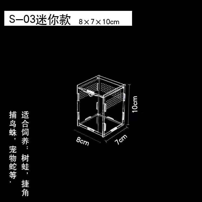 Reptile Breeding Box Acrylic Transparent Sliding Cover Reptile Tank Insect Spiders Tortoise Lizard Feeding Box Terrarium: 8X7X10