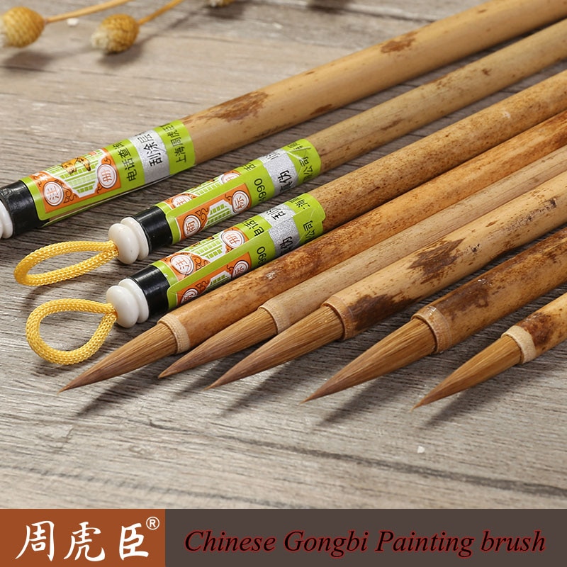 Bolígrafo de pincel chino Zhou Hu Chen, suministros de pintura China de pelo de comadreja, 1 unidad