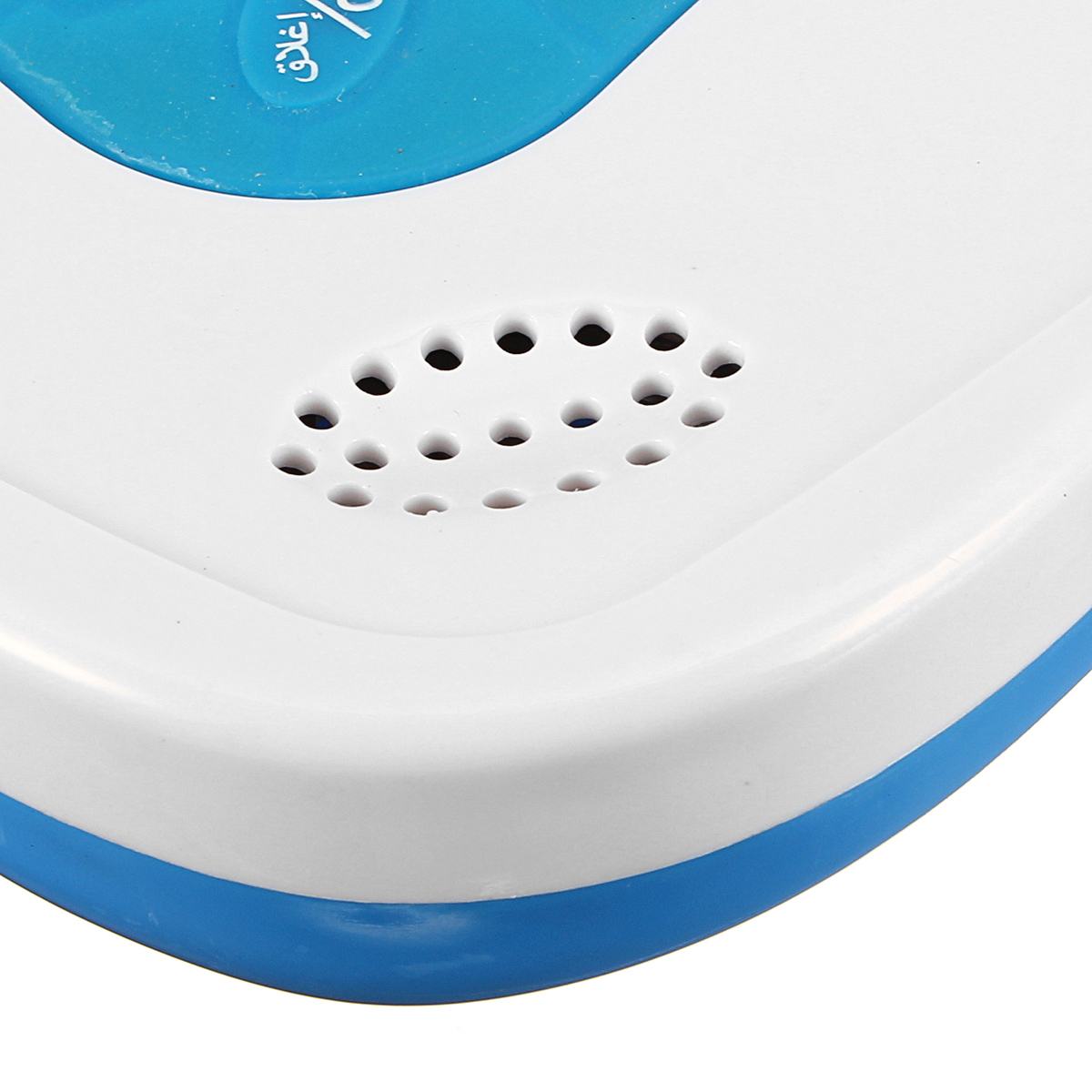 Islamskie zabawki dla dzieci Koran maszyna robić uczenia dzieci Dua modlitwa Nasheed Ramadan prezent