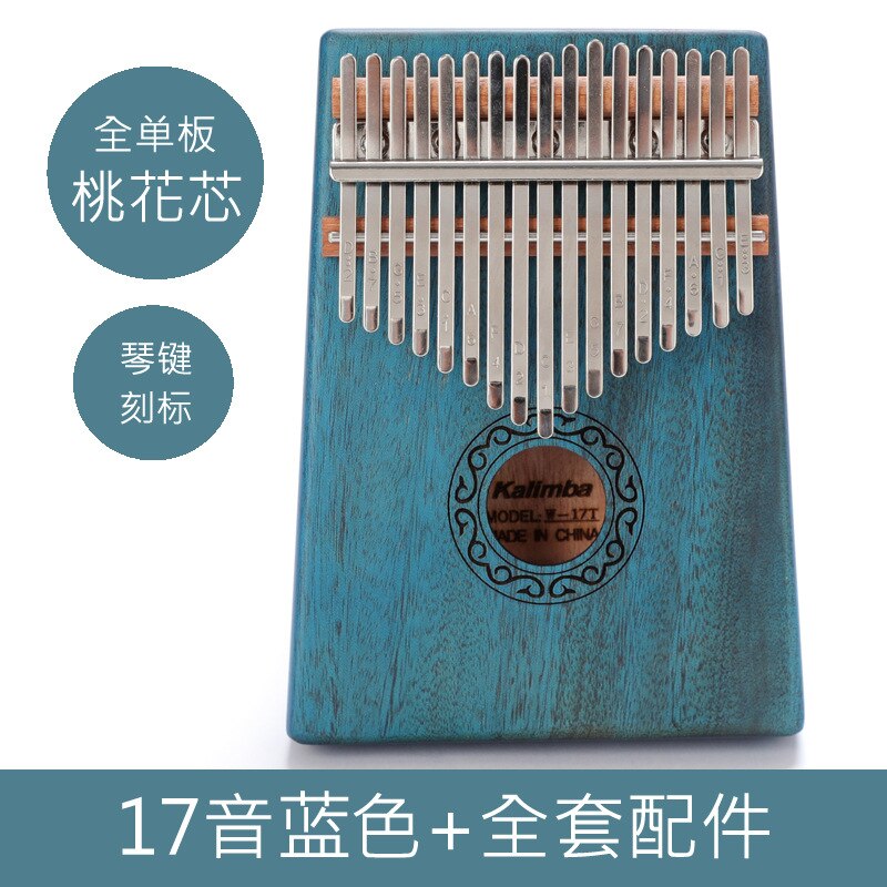 Piano de pulgar Kalimba 17 teclas, con bolsa de caoba martillos y partituras, muy adecuado para amantes de la música y niños: Blue 17 tone set A