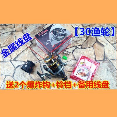 Mini caña de pescar pequeña de fibra de vidrio, caña de pescar de bolsillo, para lanzar, estación independiente