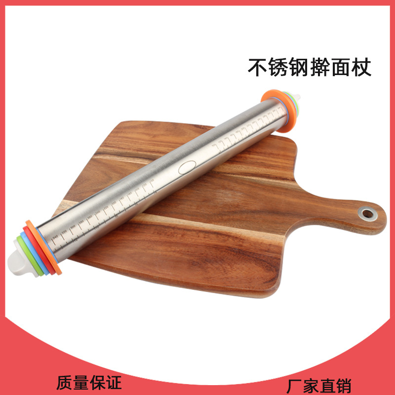 Rolling pin stainless steel, thickness-adjustable rolling pin