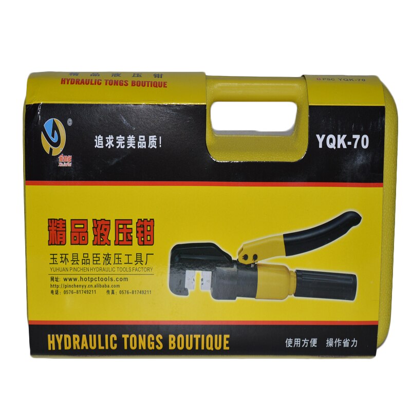 1PCS 4-70mm Hydraulic Crimping Tool Hydraulic Crimping Plier Hydraulic Compression Tool YQK-70 Range 4-70MM2 Pressure 5-6T