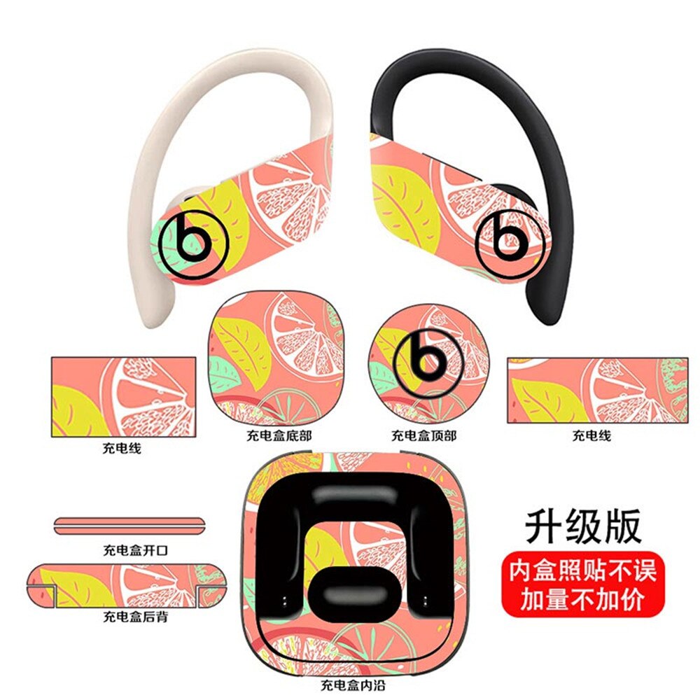 Voor Powerbeats Pro Skin Sticker -Ultra Dunne Decal Bescherming Voor Powerbeats Pro: BeatsPro-0151