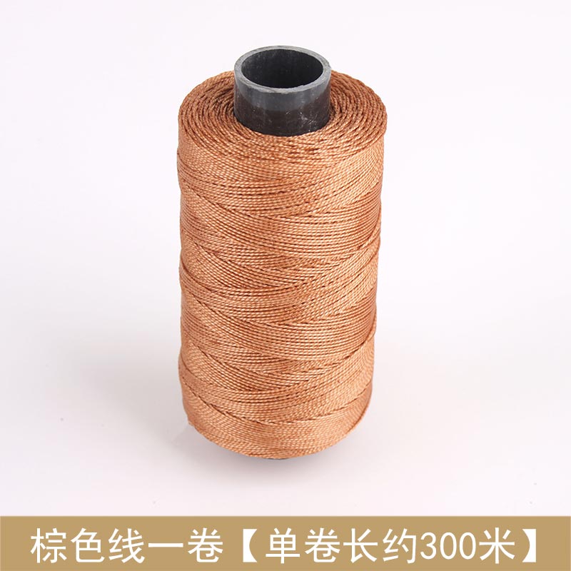 Punzón, herramienta para zapatos, suelas de zapatos, traje de ganchillo, costura, línea de aguja, línea de cera, línea de neumáticos: brown