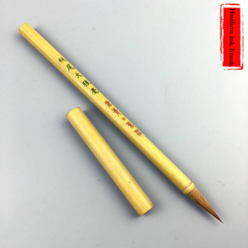 Calligraphy Brush Huzhou Wolf Hair Brush Pen Chinese Landscape Painting Small Regular Script Cursive Script Writing Pen
