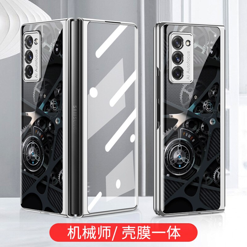 Tempered Glass Case for Samsung Galaxy Z Fold 2 5G Cover All-inclusive Luxury HD Front Glass Shell for Samsung Z Fold 2 Case: Mechanic