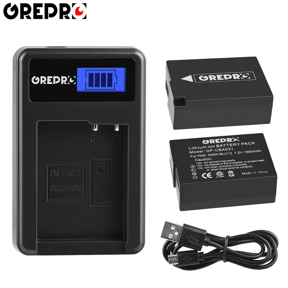 1500mAh DMW-BLC12 DMW BLC12 DMW-BLC12E Battery+ LCD Charger for Panasonic Lumix DMW-BLC12PP, FZ200, G5, G6, G7, GH2, GX8, FZ1000: 2B with Charger