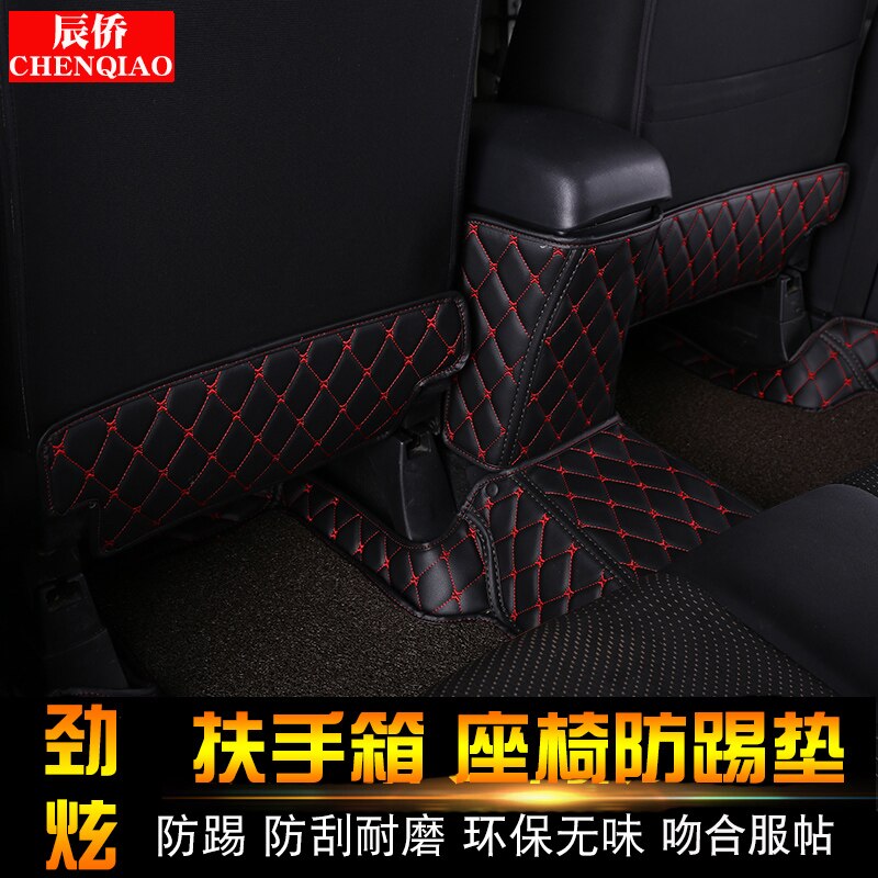 For mitsubishi asx bilformet mikrofiberskinn anti-kick plate sete anti-lek matte biltrekk biltilbehør