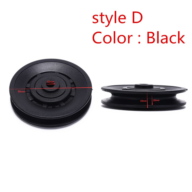 Universal External 50mm/90mm/100mm Diameter Wearproof Nylon Bearing Pulley Wheel Cable Gym Fitness Equipment Part Color Randomly: White