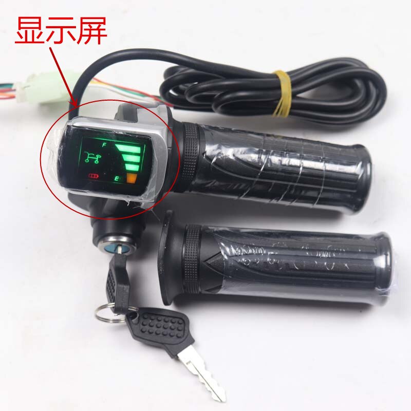 Electric Scooter accelerator brushless controller turn throttle speed control 36v48v electric vehicle control system: 36v Rotating handle