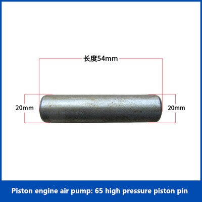 Kolben ring drei ring zylinder 42/47/48/51/65/80/90/95 luft kompressor kolben: 17