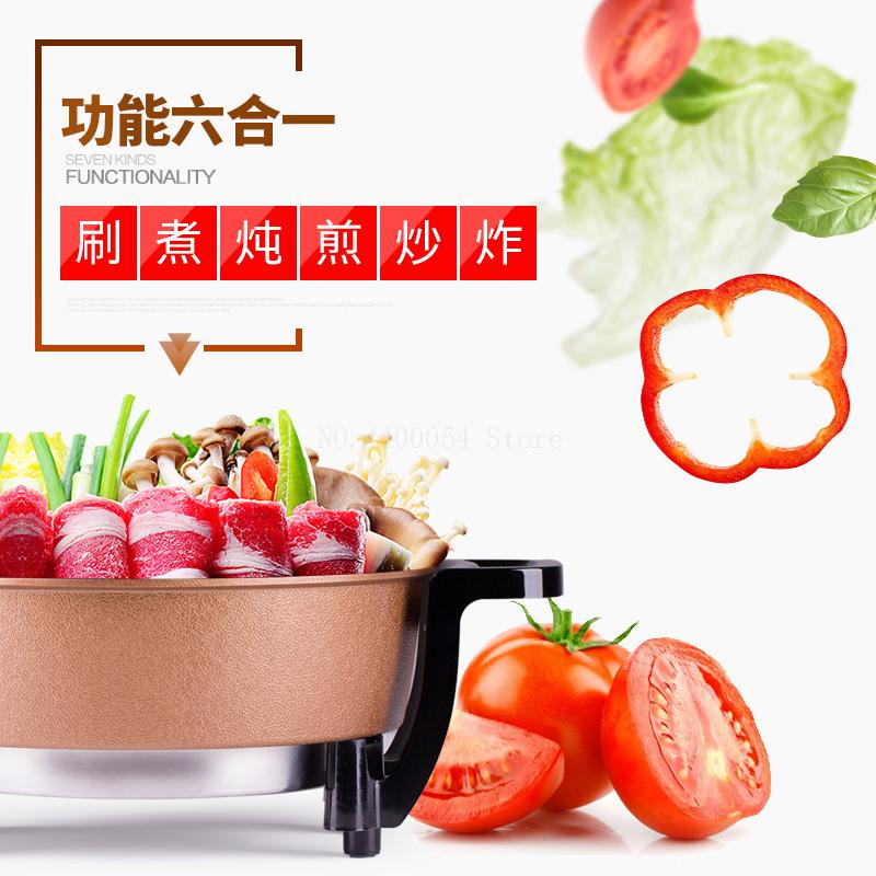 home electric cooker Nonstick Multi Cooker pot Nonstick electric wok Stew pot 3L 1200W 5 gear with Reinforced glass lid