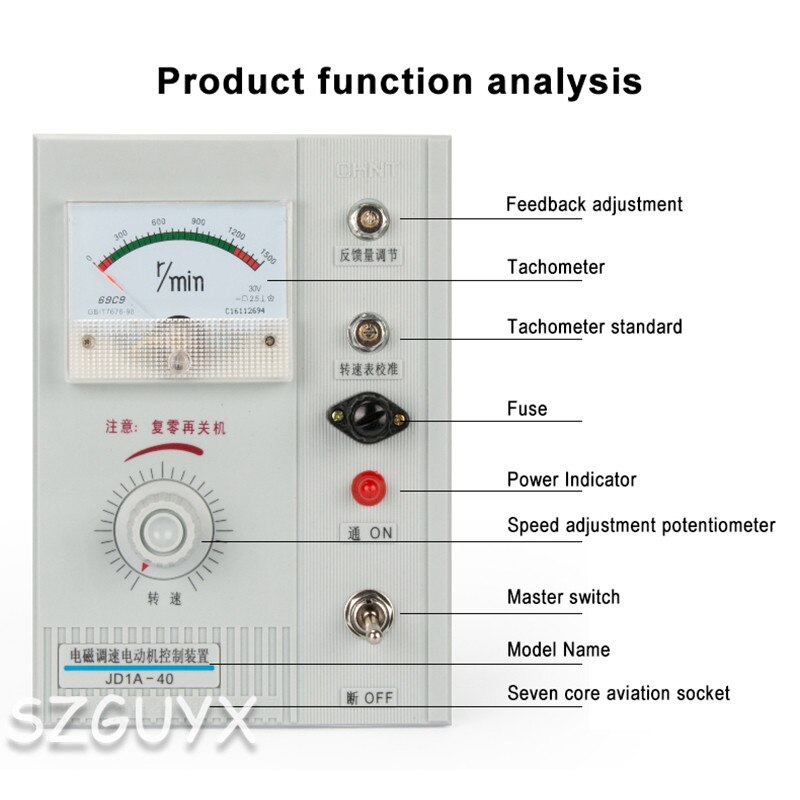 Single-phase 220v AC electromagnetic motor controller variable speed motor speed controller electromagnetic speed control