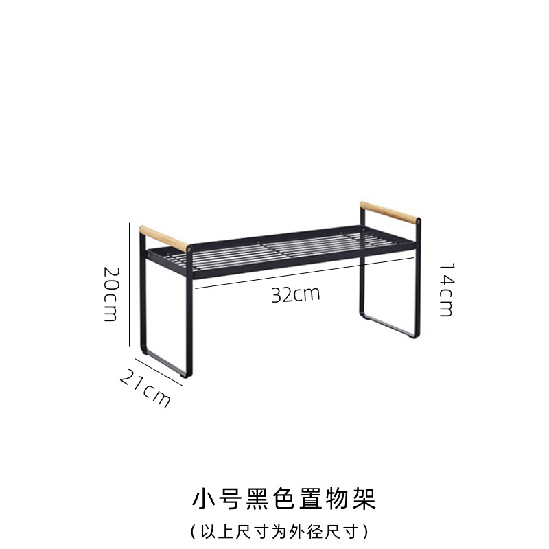 Kitchen Organization Storage Stackable Wide Countertop Organizer Spices Rack Counter Shelf Cabinet Cupboard Under Sink Shelfs: GRAY