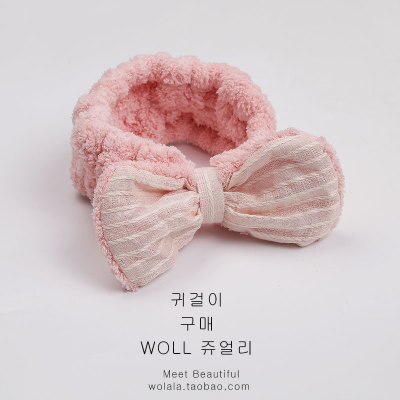 Coral Fleece Hair Bow Cross Headband For Wash Face Makeup Lady Bath Mask Cosmetic Hairband Girl Holder Rope Hair Accessories: 0