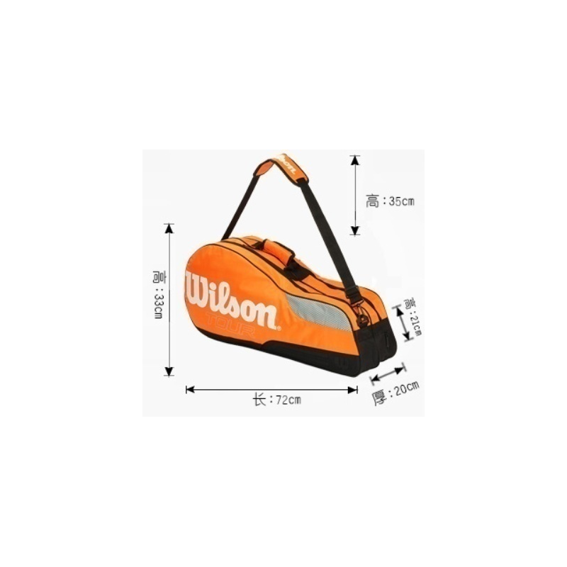 4 Colours Tennis Bag Brand Tennis Racquet Bag 4-6 Piece Rackets Tennis Bag Nylon Dacron Tennis Racket Racquet Backpack -40