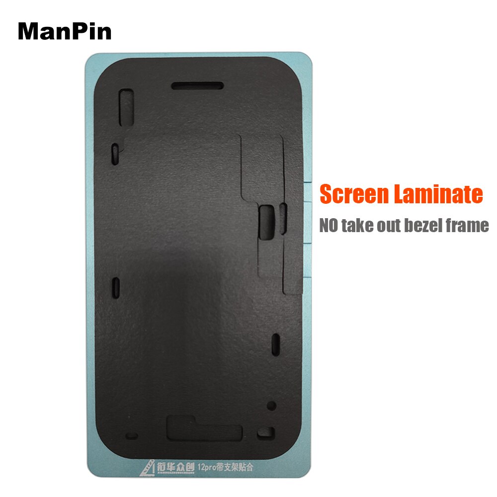 OCA Laminating Moulds For iPone 12Pro Max 12 Mini Metal Mold LCD Screen Alignment With Bezel Frame No Fold Flex Cable Pad Tools