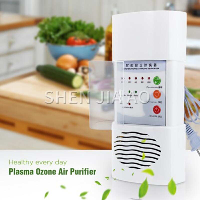 1PC Kitchen Deodorizer Machine Ozone Deodorant Disinfection Machine Ozone Disinfection Deodorizer With Purification 220V