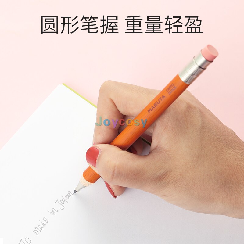 OHTO Mechanical Pencil Wood Sharp with Eraser 2.0mm, Automatic Drafting Pencil for draft Drawing, Crafting, Art Sketching