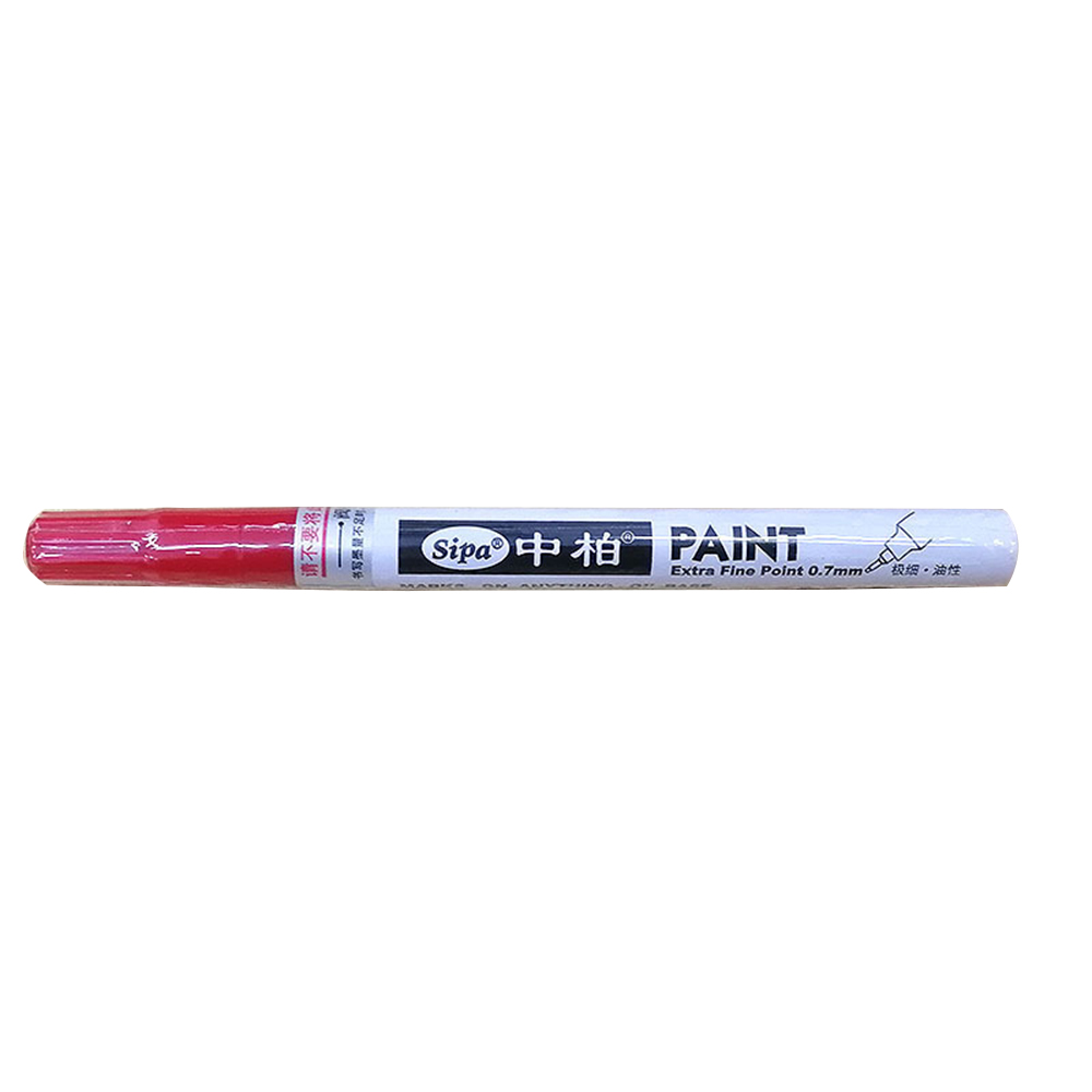 Car Mending Fill Paint Pen Tool Applicator Waterproof Touch Up Car Paint Repair Coat Painting Scratch Clear Remover: Red