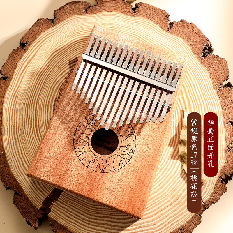 Hluru Kalimba 17 Key Instrument Full Solid Wood Thumb Piano 21 Key Kalimba Musical Mbira Acacia For Beginners: mahogany 17 D