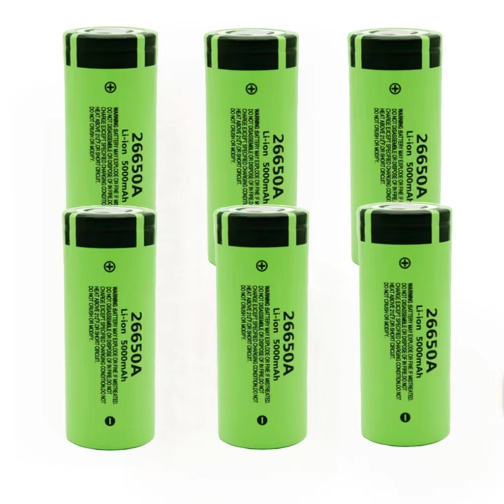 26650A 3.7V 5000mAh Battery 1-10 PCS high capacity 26650 20A power battery lithium ion rechargeable battery for toy flashlight: Yellow