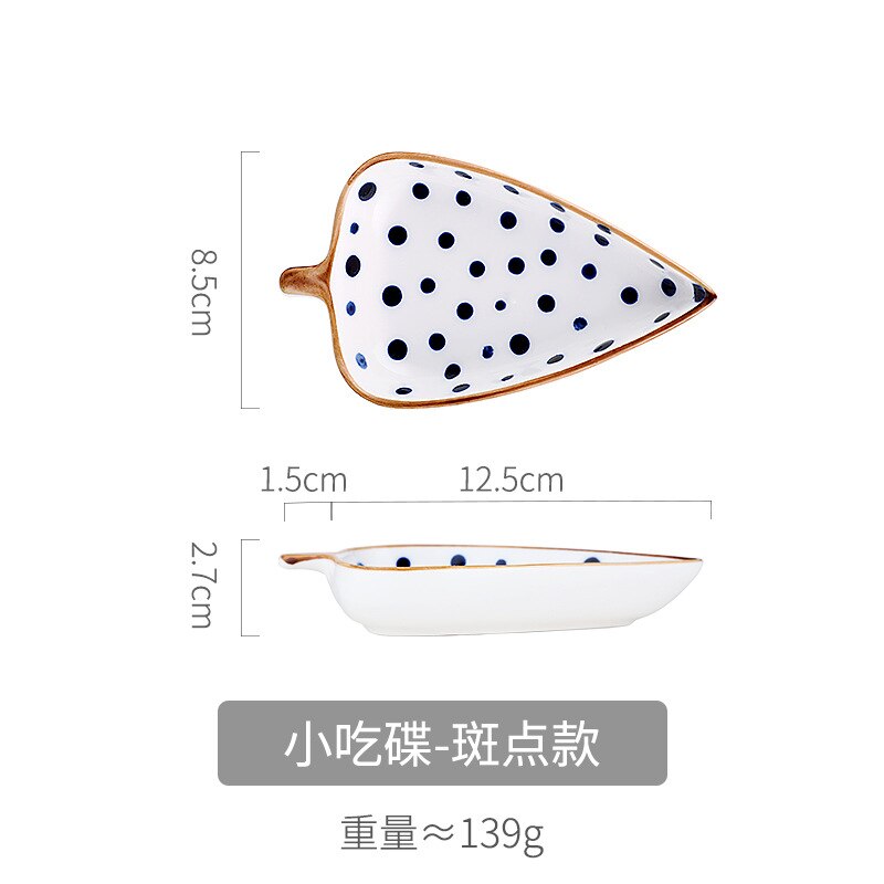 Japanese Leaves Plate Cute Gravy Boat Dish Baking Dish Cartoon Ceramic Household Taste Dish Pot Dipping Tableware: 03