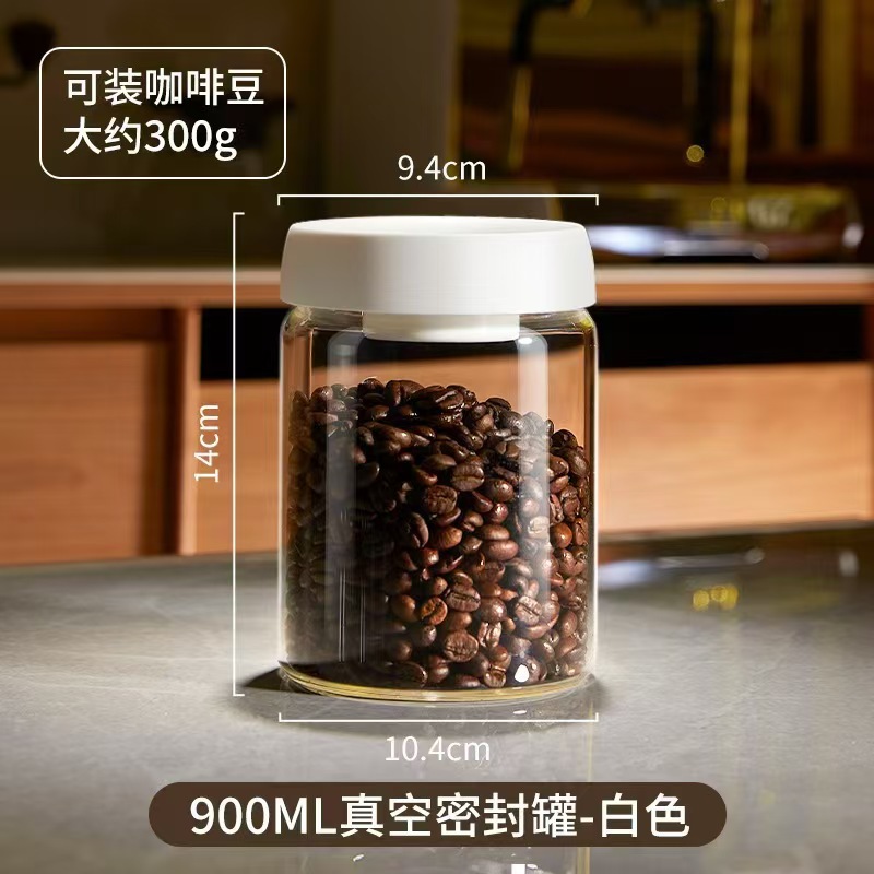 Botella de vidrio para almacenamiento de refrigerador, contenedor de granos de café y alimentos, prensa de aire, tarro de vidrio al vacío: Marfil