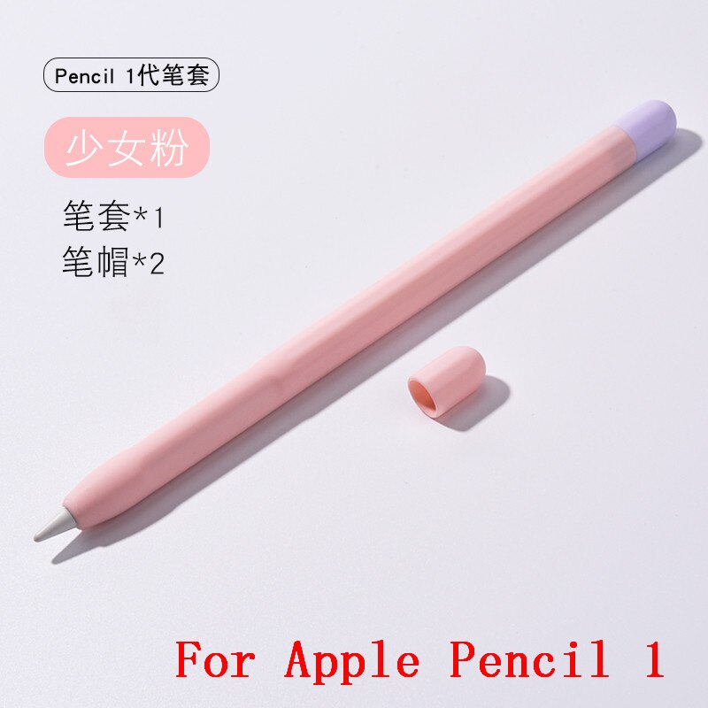 Cukierki miękkiego silikonu piórnik dla Apple ołówek 2 1 rysik Tablet pióro ekran dotykowy rysunek pióro pokrywa dla iPad ołówek: pink For pencil 1