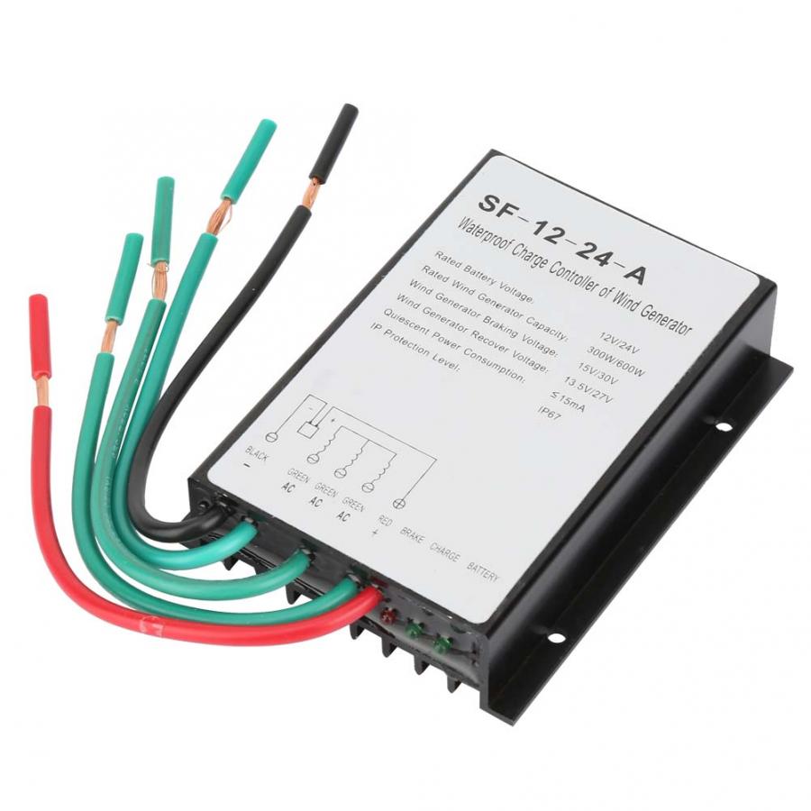Contrôleur d'éolienne étanche 12V/24V | 300W/600W, régulateur de Charge, générateur d'énergie