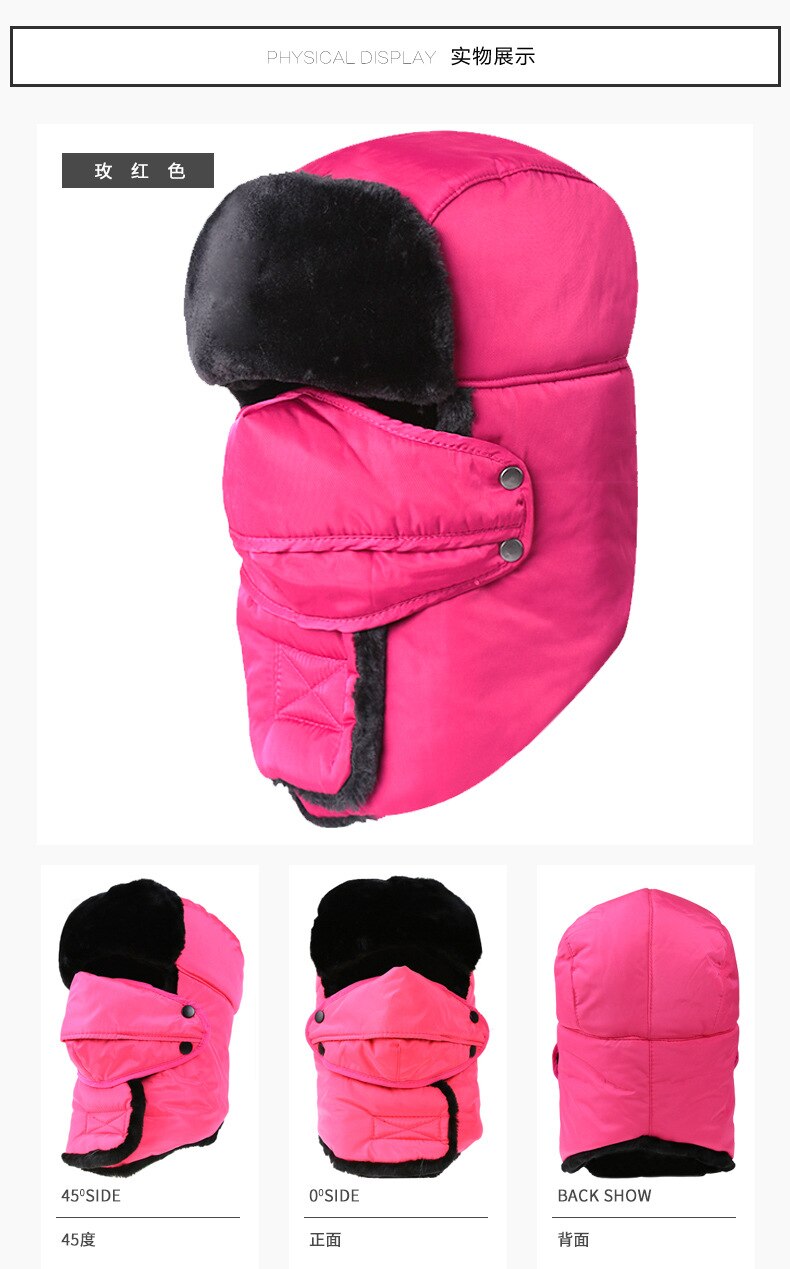 Chapéu de inverno 2019, chapéu lei feng com máscara, chapéu ao ar livre, quente, feminino, de algodão, engrossado, chapéu frio: rose Red